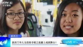 湖州女孩爆料新闻事件真相,揭开事件真相,还原事实真相 第2张 湖州女孩爆料新闻事件真相,揭开事件真相,还原事实真相 第2张