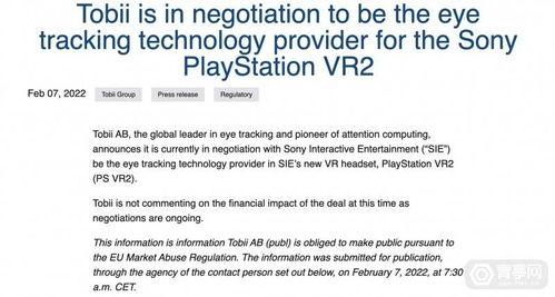 本周苹果爆料新闻视频在哪看,精彩内容一网打尽